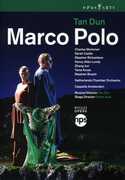 Marco Polo , Dun