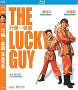 The Lucky Guy [Import] 