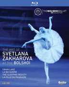 Art of Svetlana Zakharova at the Bolshoi