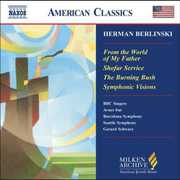 Milken Arch Amer Jewish Music: From World of My , Gerard Schwarz