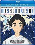 Miss Hokusai 
