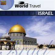 World Travel: Israel , Adon Olam