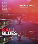 Kaili Blues 