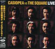 Casiopea Vs the Square [Import] , Casiopea