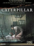 Caterpillar , Shinobu Terajima