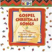 Gospel Christmas Songs , Cedarmont Kids