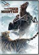 The Taking of Tiger Mountain , Zhang Hanyu