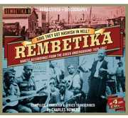 Rembetika-Have They Got Hashish in Hell / Various , Various Artists