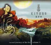 Sacred Journey Of Ku-kai, Vol. 4 , Kitaro