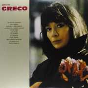 A L'a.B.C. , Juliette Greco