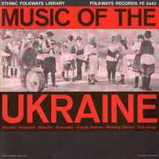 Music of the Ukraine /  Various , Various Artists