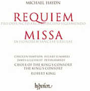 Requiem Pro Defuncto Archiepiscopo , The King's Consort