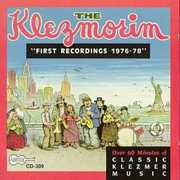 First Recordings 1976-78 , The Klezmorim