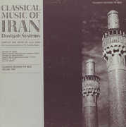 Classical Music of Iran 2 /  Various , Various Artists