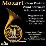 Gran Partita Wind Serenade , Jane Glover