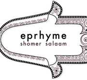 Shomer Salaam/ My Mouth Is A House Of Prayer , Eprhyme