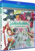 Luck And Logic: The Complete Series , Kensho Ono