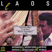 Laos: Traditional Music of the South , Various Artists