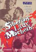 Siberian Lady MacBeth , Olivera Markovic