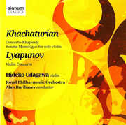 Concerto-Rhapsody & Sonata-Monologue for Solo , Hideko Udagawa