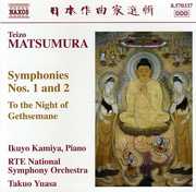 Symphonies 1 & 2 /  to the Night of Gethsemane , Ikuyo Kamiya
