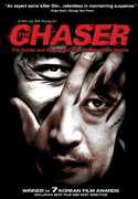 The Chaser , Kim Yoo-Jung
