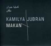 Makan , Kamilya Jubran
