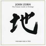 Classic Guide to Strategy , John Zorn