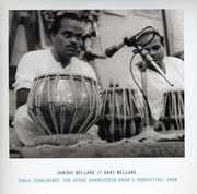 Tabla Jugalbandi for Ustad Shamsuddin Khan's Punyatithi, 1969 , Ravi