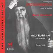 Khovanshcina , Boris Christoff