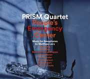 People's Emergency Center , Matthew Levy