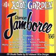 Dance Jamboree 66 , Various Artists