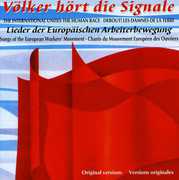 Volker Hort Die Signale / Various , Various Artists