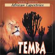 African Tapestries - Temba , Hennie Bekker