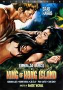 King of Kong Island 