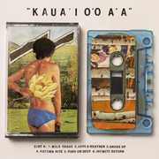 Kaua'i O'O A'a , Gentle Friendly