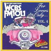 CBS Lovers Only 4 / Various , Various Artists