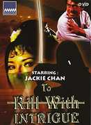 To Kill With Intrigue , Jackie Chan