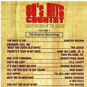 80's Country Hits 1 /  Various , Various Artists