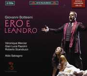 Ero E Leandro , Gian Luca Pasolini
