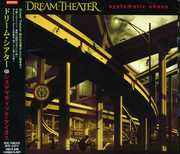 Systematic Chaos [Import] , Dream Theater