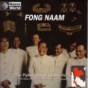 Piphat: Siamese Classics 1 , Fong Naam