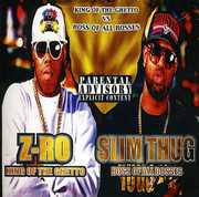 King of the Ghetto Vs Boss of All Bosses [Explicit Content] , Slim Thug