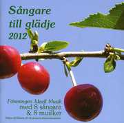 Sangare Till Gladje 2013 / Various , Various Artists