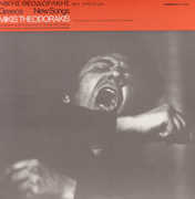 New Songs , Mikis Theodorakis