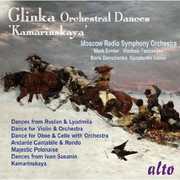 Kamarinskaya /  Orchestral Dances , Moscow Radio Symphony Orchestra