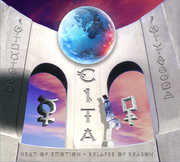 Relapse Of Reason + Heat Of Emotion , CITA