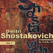 Flute Concertos 1 & 3 & 10 , Shostakovich