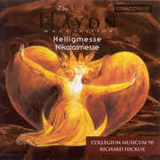 Heiligmesse / Nikolaimesse , Invocation