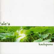 Kaulupono , 'Ale'A
